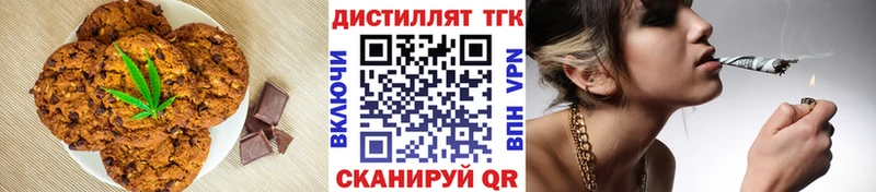 Cannafood марихуана  наркота  Карпинск 