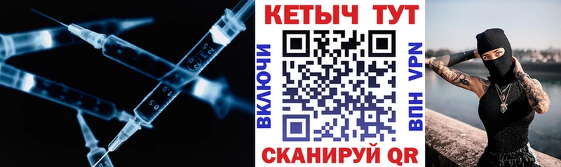 цены наркотик  Карпинск  Кетамин VHQ 