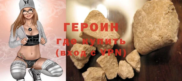 гидра Остров