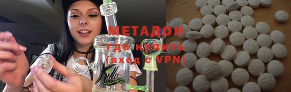 PSILOCYBIN Осинники