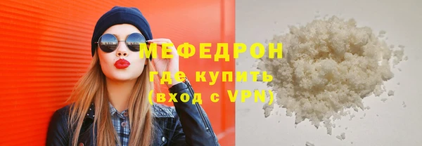 гидра Остров