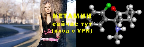 гидра Остров