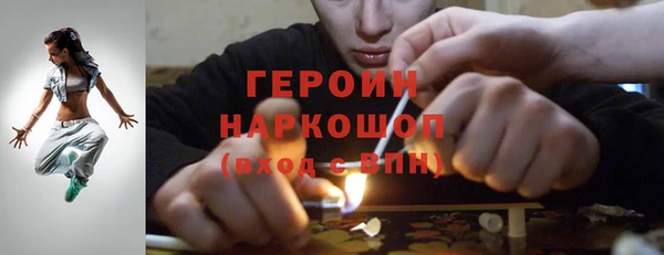 гидра Остров