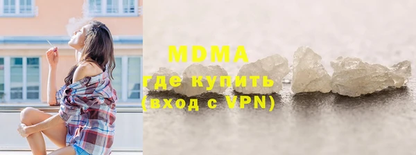 гидра Остров