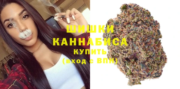 гашишное масло Абинск