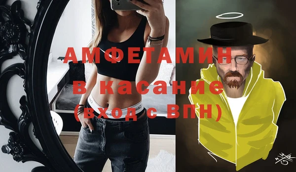 гидра Остров