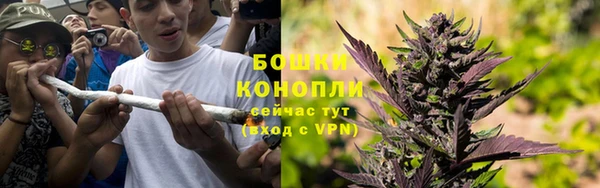 гашишное масло Абинск