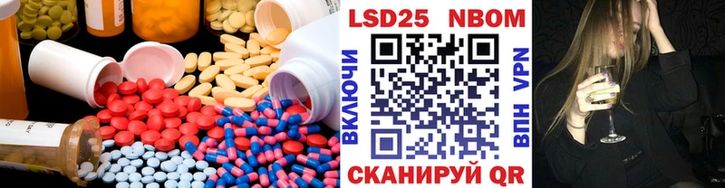 где продают наркотики  Карпинск  Лсд 25 экстази ecstasy 
