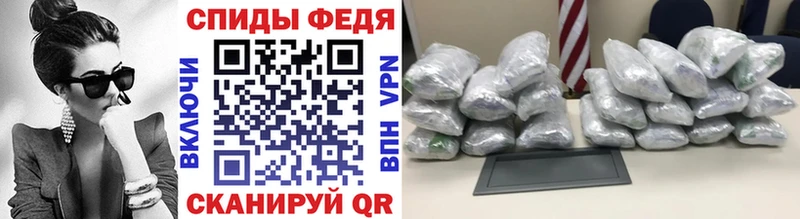 Метамфетамин кристалл Карпинск