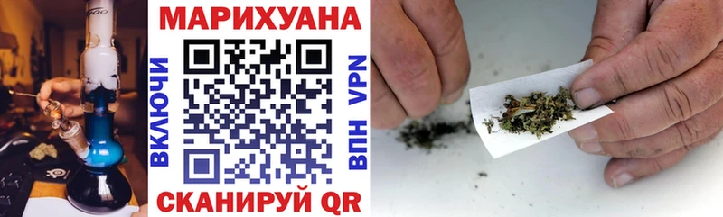 купить наркотик  Карпинск  Канабис семена 